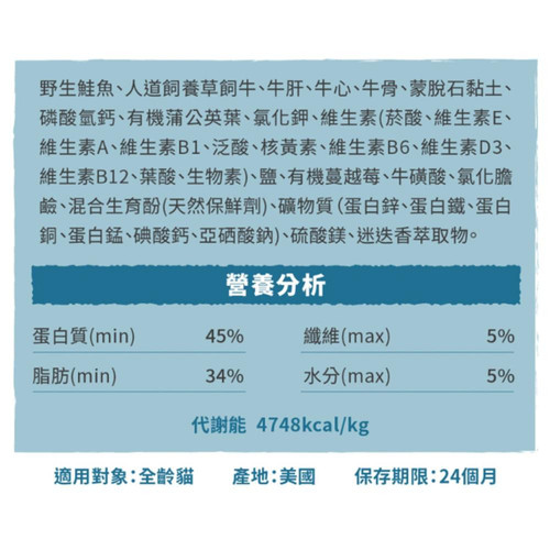 海陸3.jpg