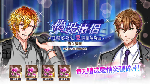 sns info log 250723 01.jpg