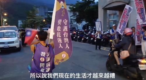 下午4.11 2025 7 17的影像.jpg