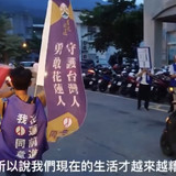 下午4.11 2025 7 17的影像