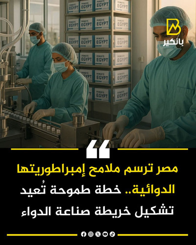 Gv9eY4FXcAAq el.jpg