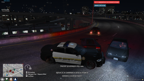 FiveM GTAProcess LTgSEjRtdt.png