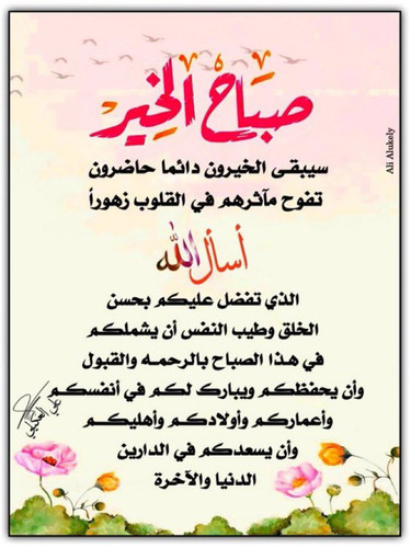 Gv9MOOBW8AAnfR7.jpg