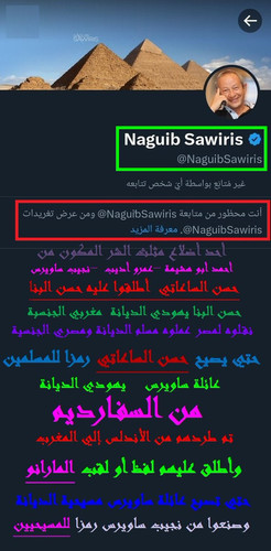 Gv OiDcWsAAcqJQ.jpg