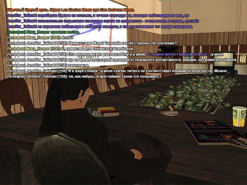 1 копия.jpg