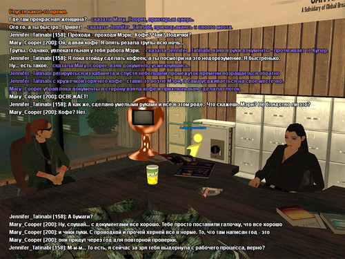 3 копия.jpg