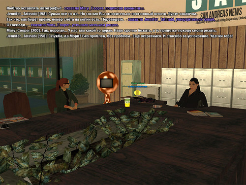 5 копия.jpg