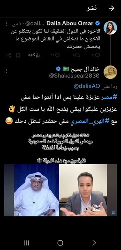 GwAnRqKWcAAyoeJ.jpg