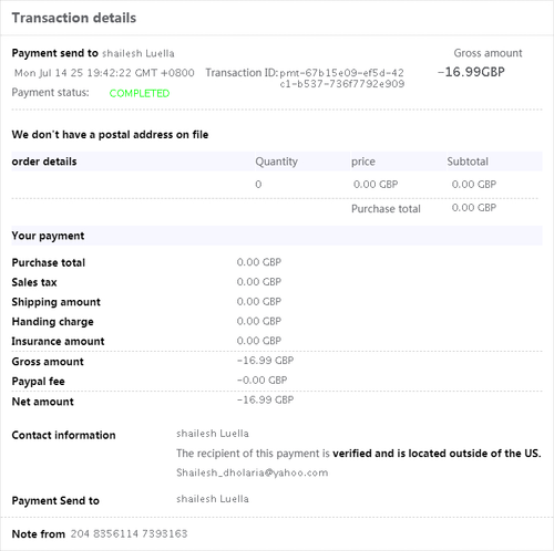 mmexport1752702500630.png