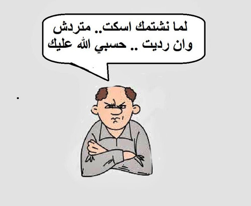 Gv6lrqdW4AAduA4.jpg