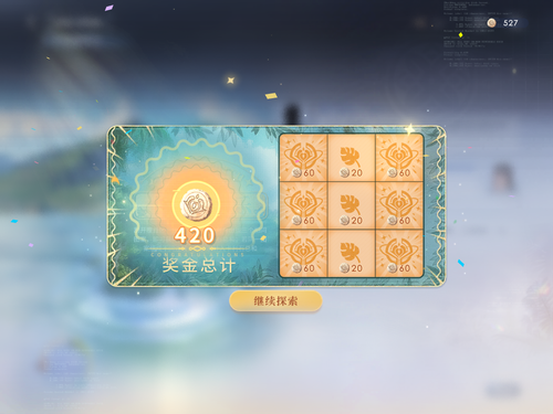 微信图片 2025 07 17 091920 347.png
