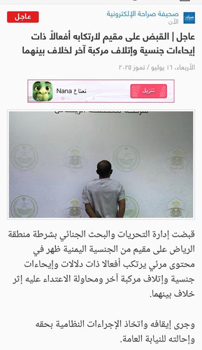 GwAjUj8XoAA7Kxu.jpg