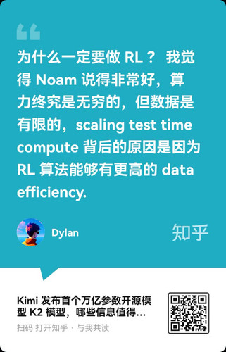 Gv9229LXIAAiT7f.jpg