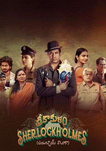 image search 1752685580983.jpg