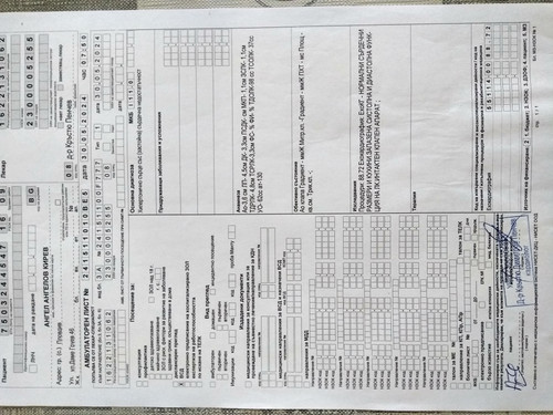 IMG 20250716 194557271 HDR.jpg