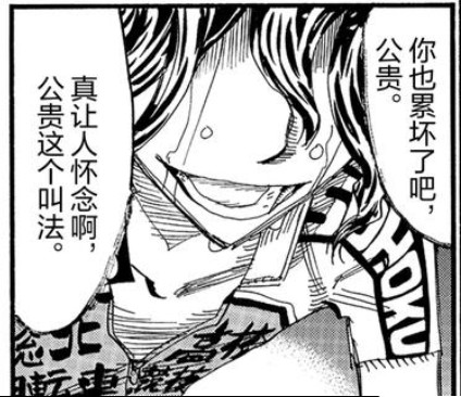 421BC287 DF5F 4175 A12F 71CA587CEBDF.jpg