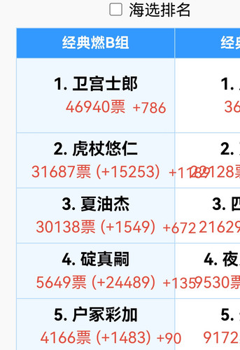 Screenshot 20250717 191205.jpg