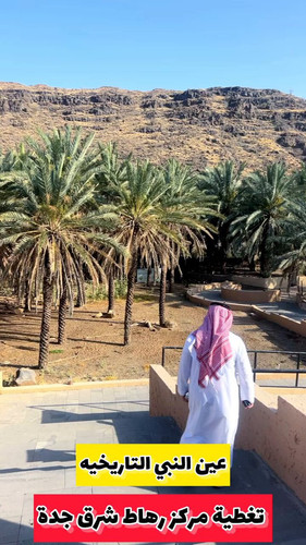 n4W JvN0Arahs0oM.jpg