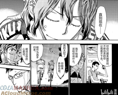 3A7EC680 7B14 498D 9D55 B413046665D2.jpg