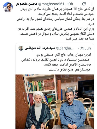 ocCRBNKpmwcw eAAMRFl UxozrhcLMQn l flyjUfVnD70j9DuP9r8qXRa37t8zi65jS2nwuMRqlRfPMbeKDO4AW8JnJwzVwASza.jpg