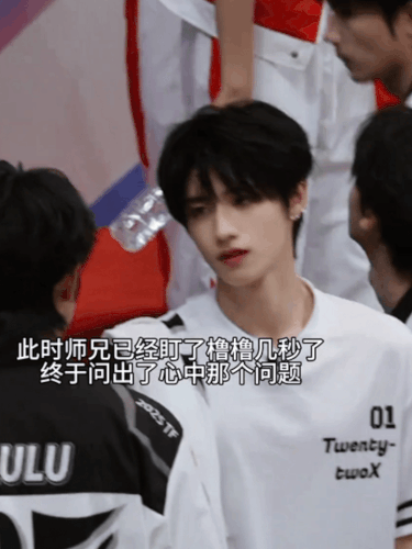 C1126FDC 02D7 4AF0 9DC3 736BCCE2B66A.gif