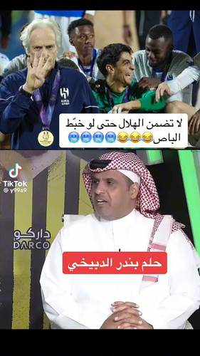 o 16osJj4gcYtSnt.jpg