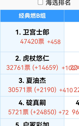 Screenshot 20250717 192159.jpg