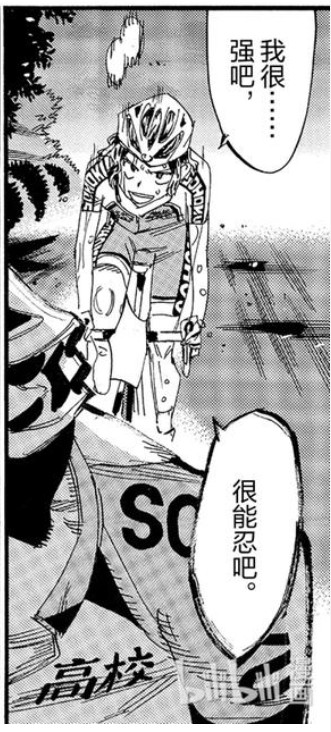 8E5D0962 7480 46C8 925D 0C894042C437.jpg