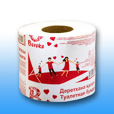 4870208500666 ТУАЛЕТНАЯ БУМАГА BEREKE ДВУХСЛОЙНАЯ 1 РУЛ.png