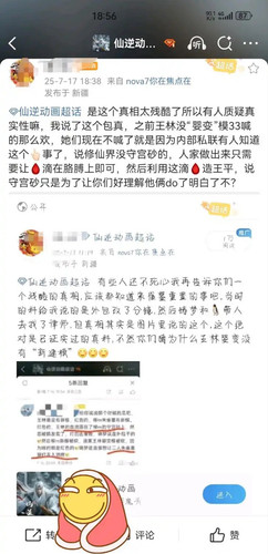 95DC1355 8C2C 43B7 AEB3 C8D0255096FE.jpg