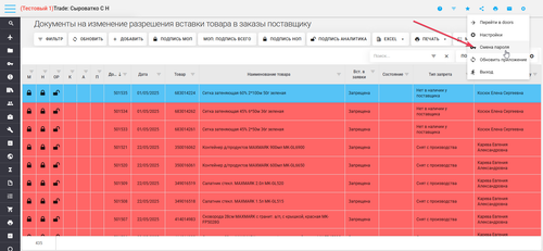 chrome shQi5twXTo.png