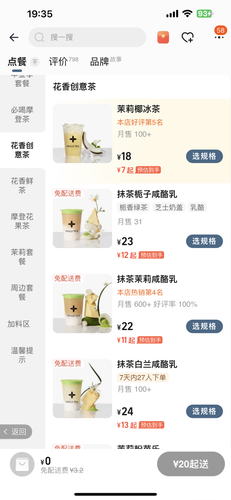 D6C3BA9B A02F 454B 8365 8C98A30B1198.png