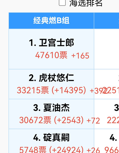 Screenshot 20250717 192538.jpg