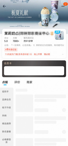 Screenshot 20250717 193816.jpg