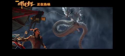 Screenshot 20250717 194945 com.hengye.share.jpg