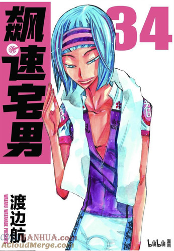 F2CAB76B FA08 4B9D 991E 173E1DD2A7B5.jpg