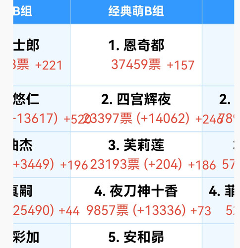 Screenshot 20250717 194218.jpg