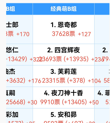 Screenshot 20250717 194640.jpg