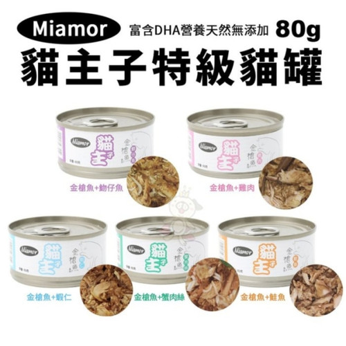 image WH 1200x1200px (29).jpg
