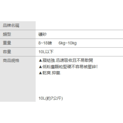 螢幕擷取畫面 2025 07 17 142458.jpg
