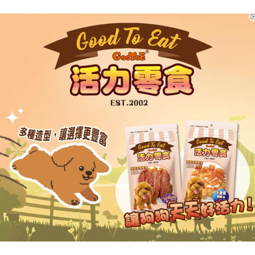 螢幕擷取畫面 2025 07 17 143949.jpg