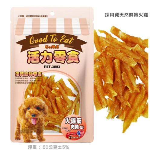 螢幕擷取畫面 2025 07 17 143909.jpg