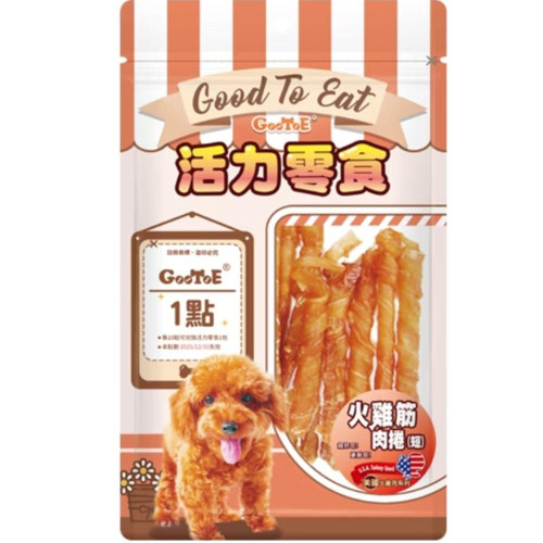 螢幕擷取畫面 2025 07 17 143822.jpg