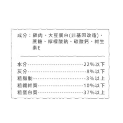 image WH 1200x1200px 2025 07 17T143554.801.jpg