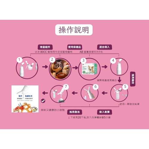 螢幕擷取畫面 2025 07 17 144718.jpg