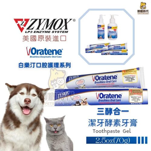 軟膏2.jpg