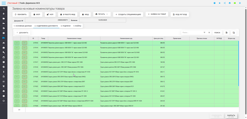 chrome yIk1cQicAo.png