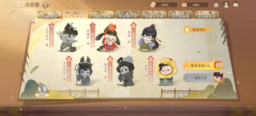 Screenshot 20250717 164601 com.netease.pm03.jpg
