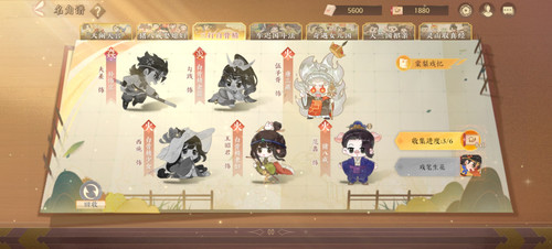 Screenshot 20250717 164604 com.netease.pm03.jpg