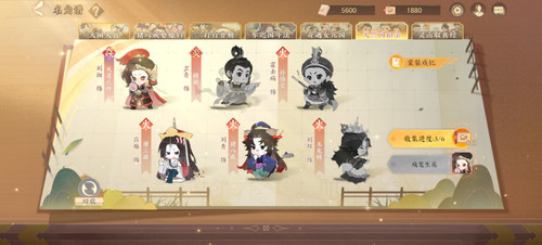 Screenshot 20250717 164612 com.netease.pm03.jpg